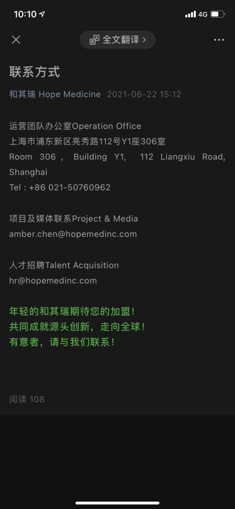 896210D9-A480-4701-8282-EDDF6544ECA8.png