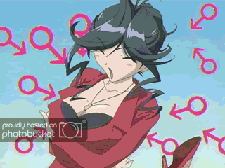 DearSgirl.gif