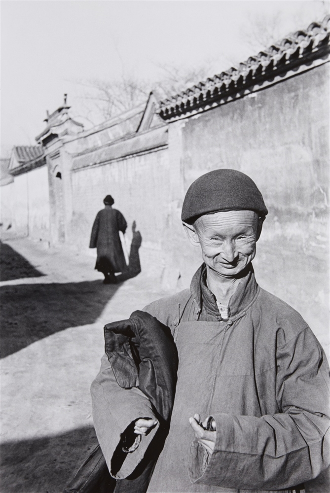 Lempertz-1050-102-Photography-Henri-Cartier-Bresson-Un-eunuch-de-la-Cour-Impe.jpg