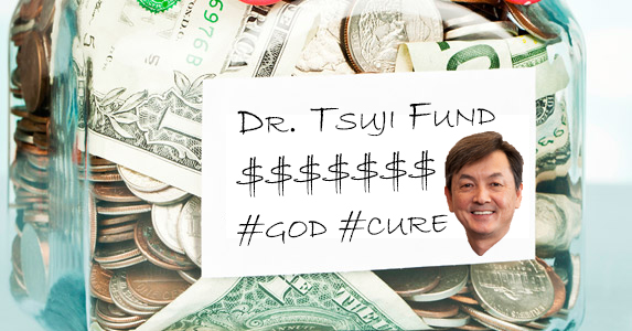 Tsujifund.jpg