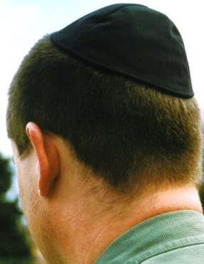 kippah.jpg