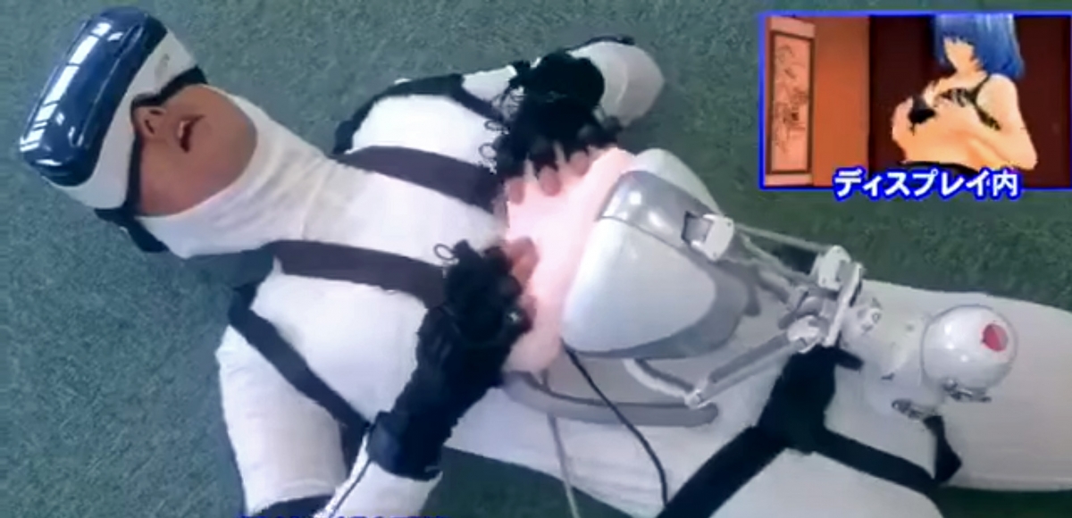 illusion-vr-virtual-reality-sex-suit.jpg