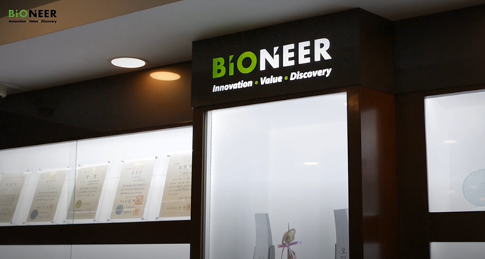 www-cosinkorea-com.translate.goog